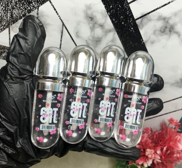 Brillant à Lèvres Hydratant