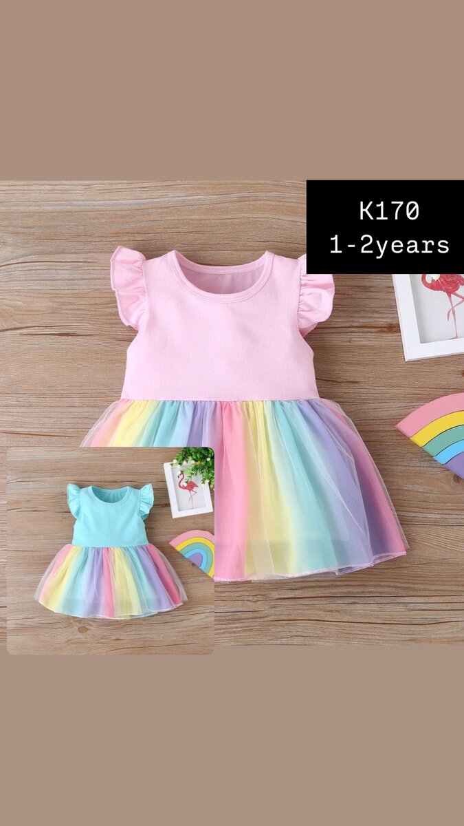 Kids clothes