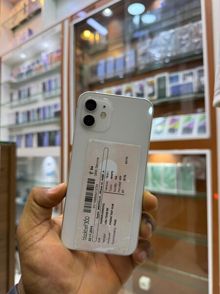 iPhone 12 Blanc Reconditionné