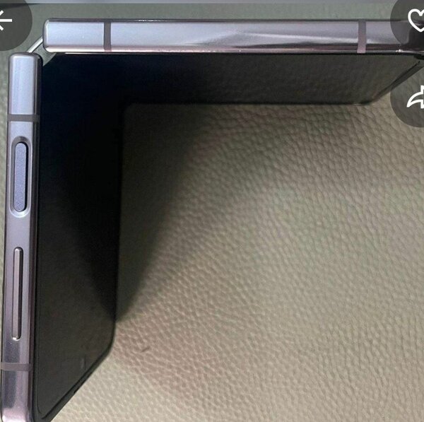 Smartphone pliable Samsung