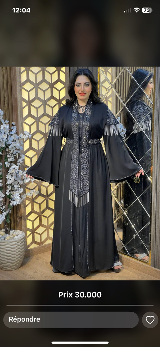 Abaya élégante pour femme