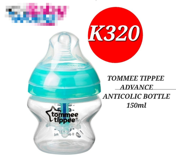 tommee tippee advance anticolic bottle