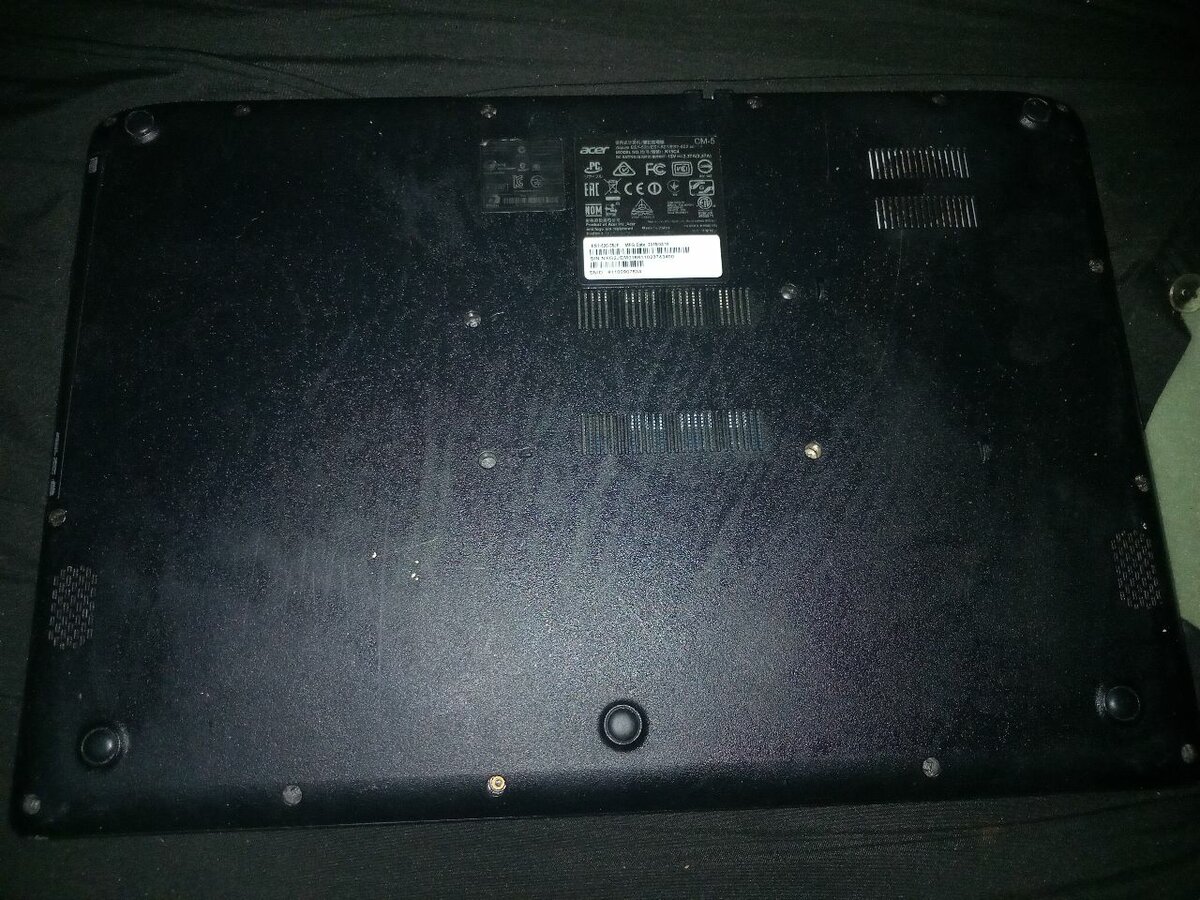 Ordinateur portable Acer performant