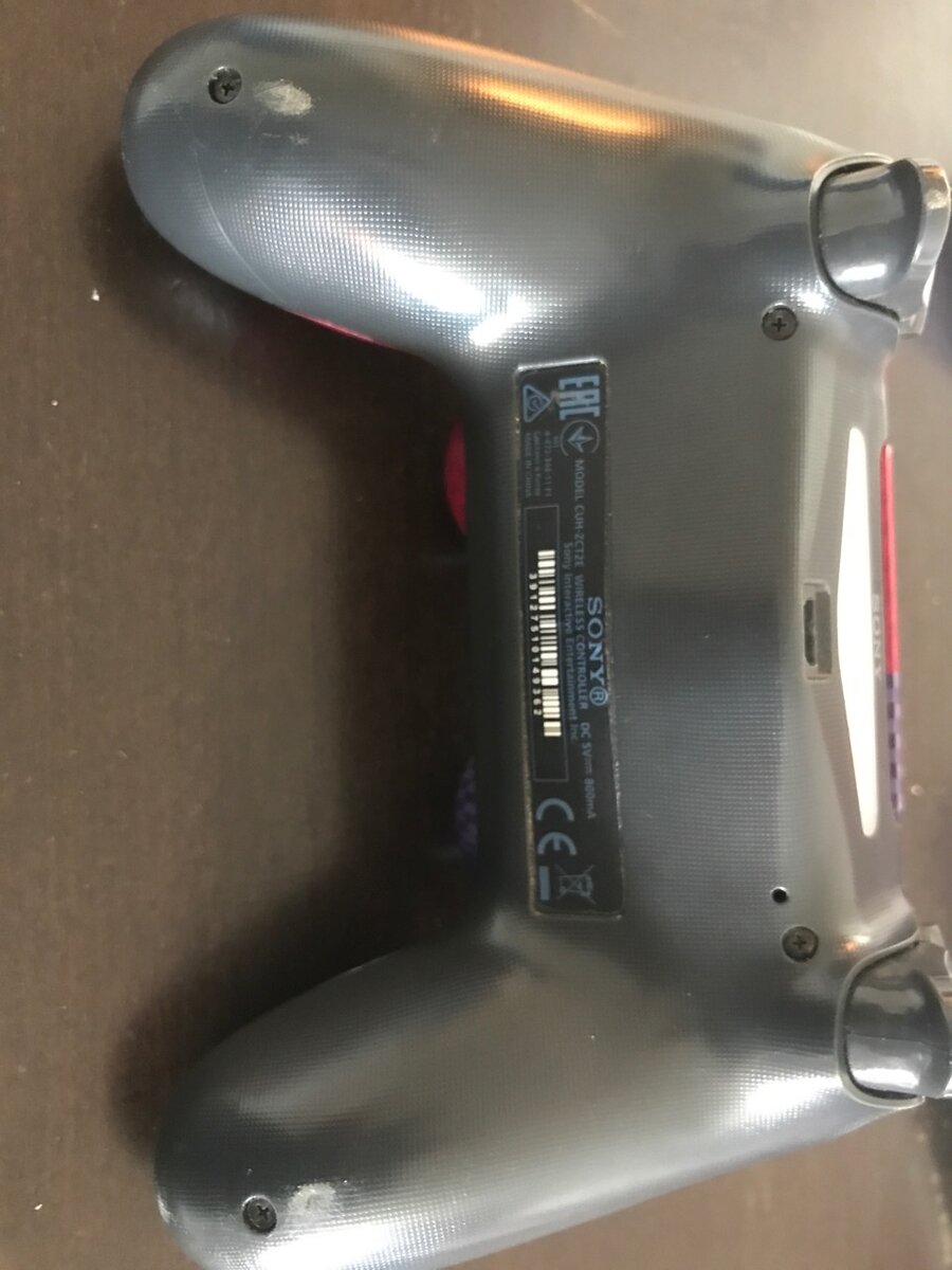 DUALSHOCK 4 Custom barça