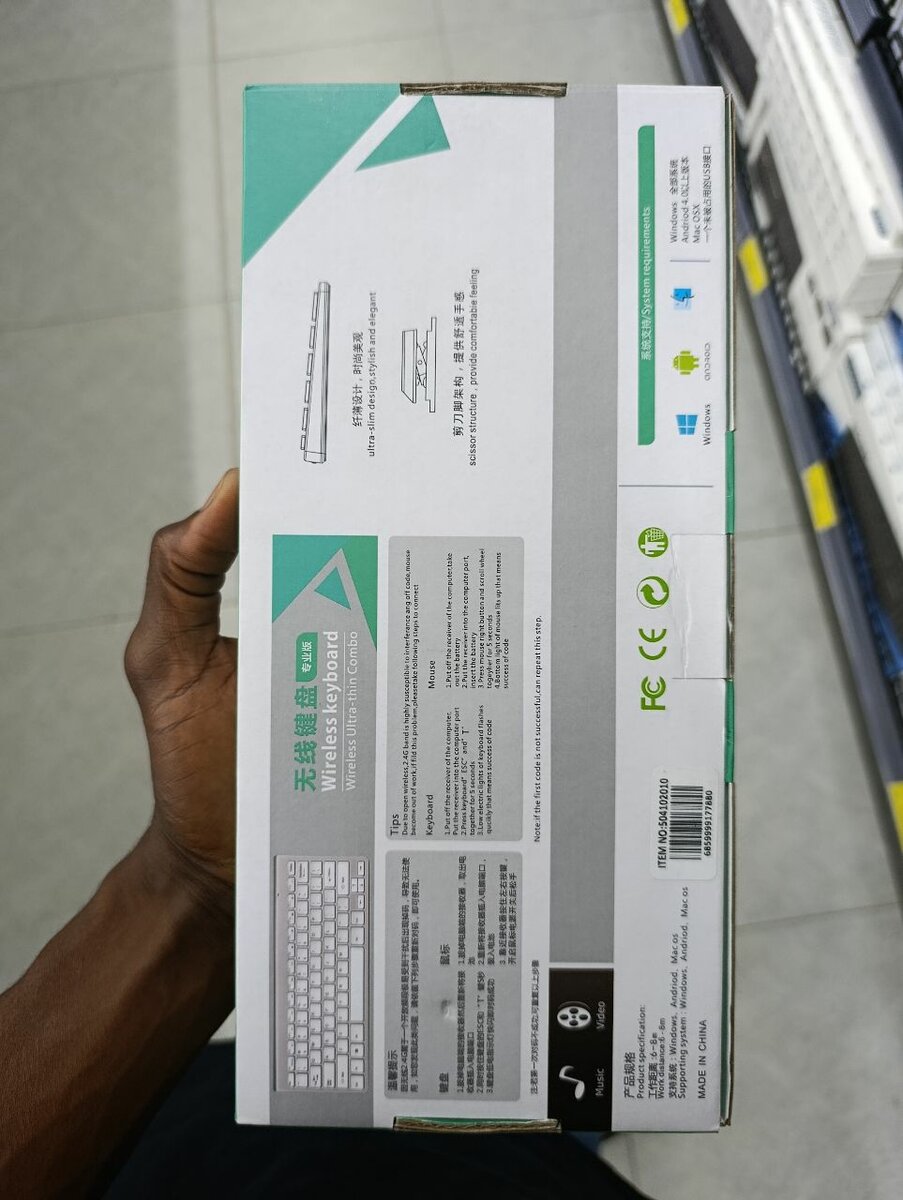 Clavier sans fil Bluetooth