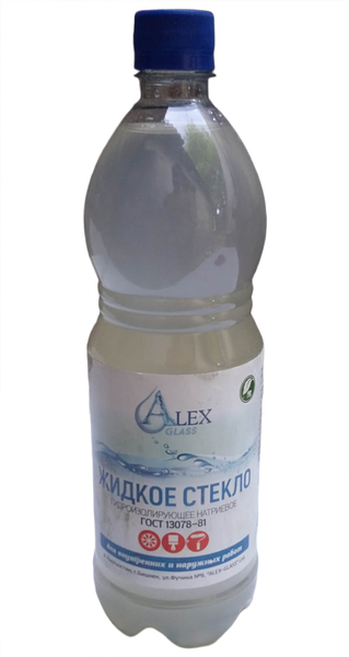 Жидкое стекло