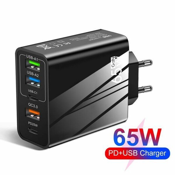 GaN Mobile Adapter