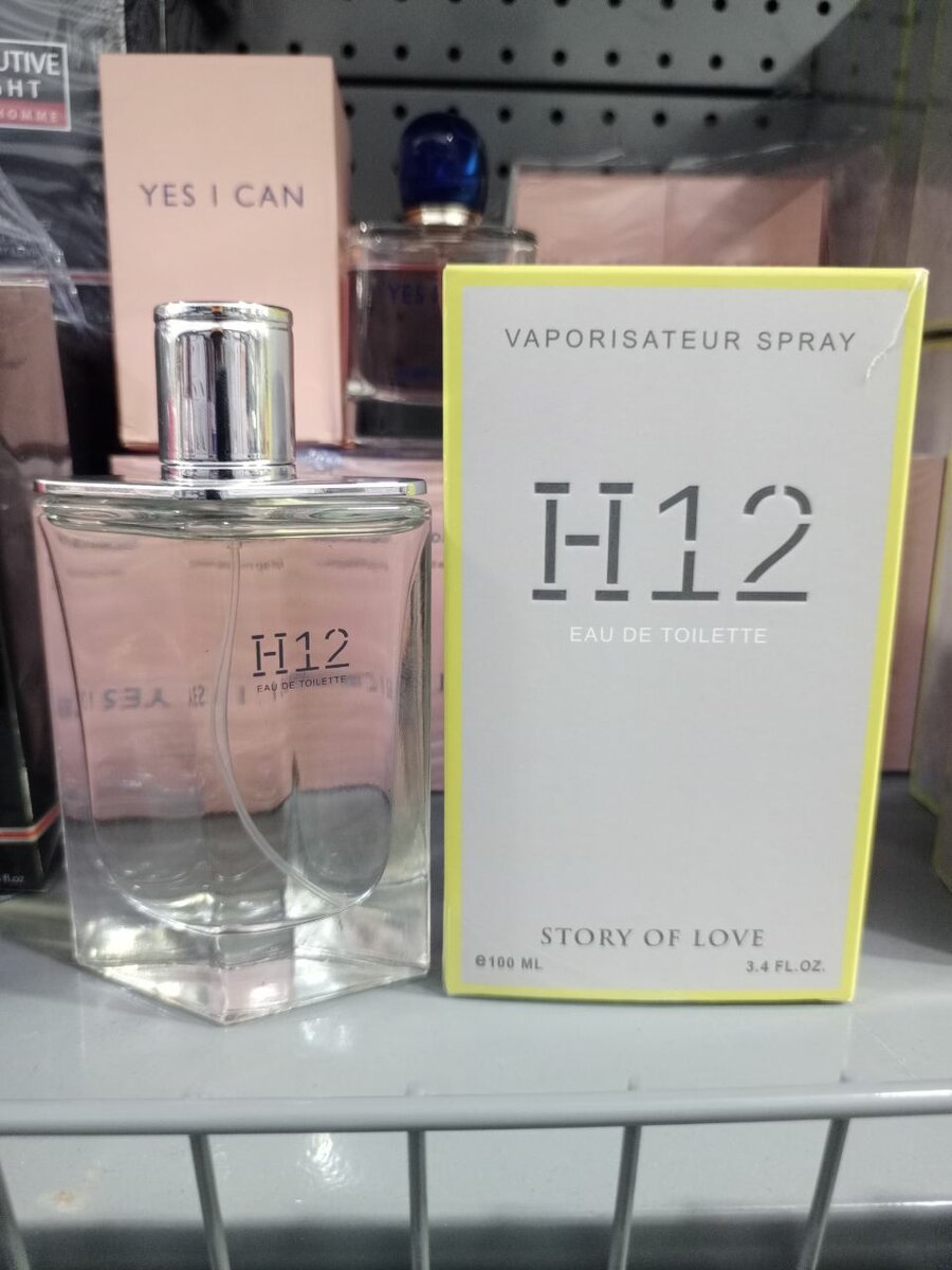 H12 Eau de Toilette 100ml