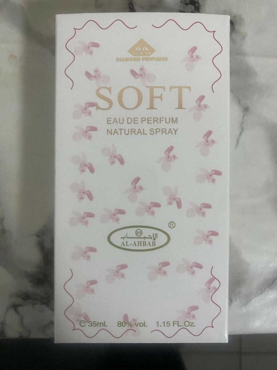 Soft Eau De Parfum Spray