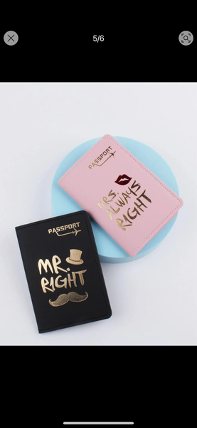 Passport Cover