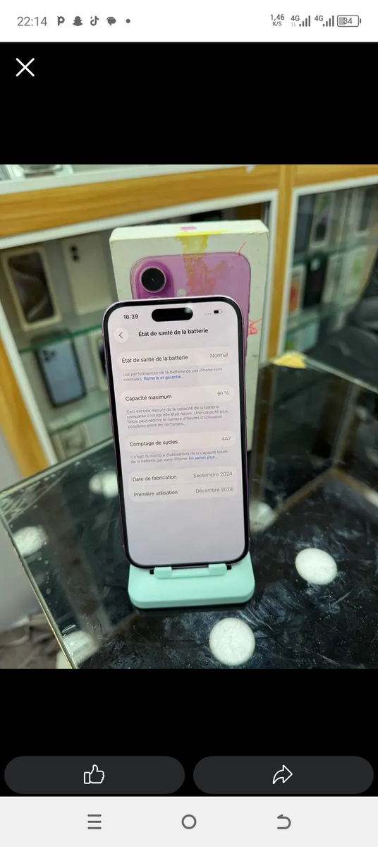 Mini caméra WiFi HD