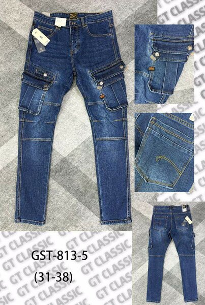 Jeans cargo pour homme