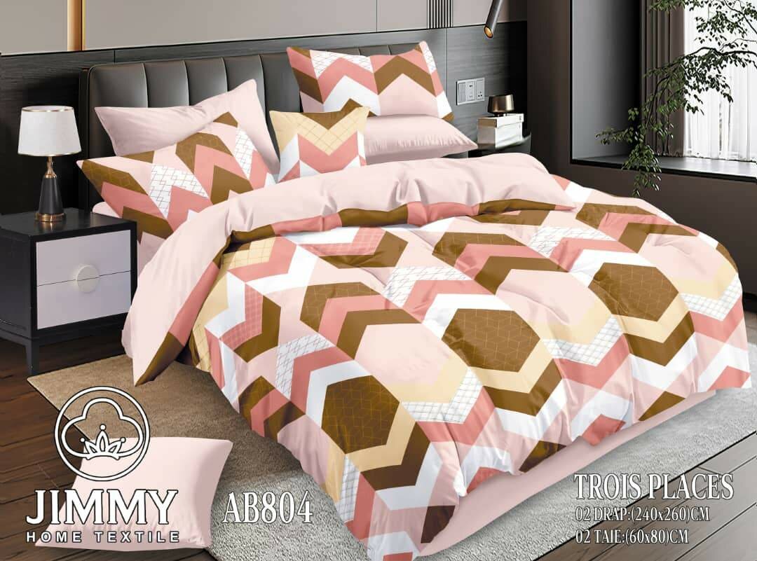 Draps de Lit Florale Élégante