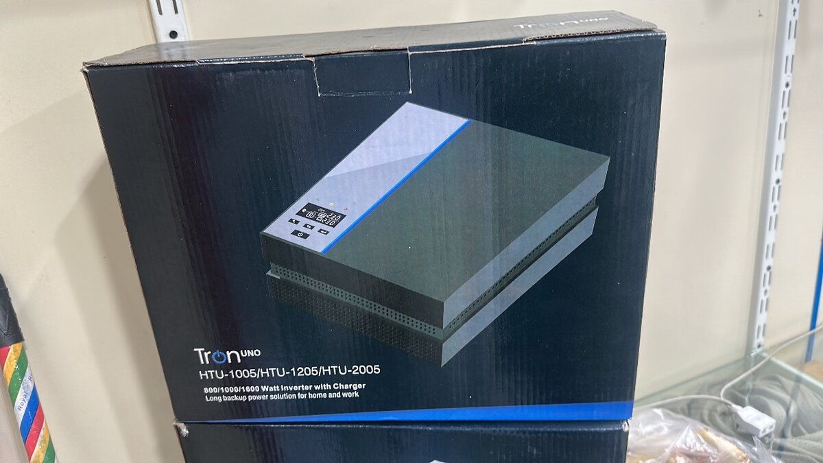 Tron uno ups single battery