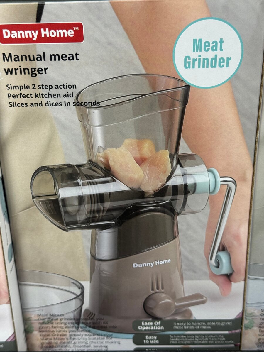 Broyeur de viande manuel facile