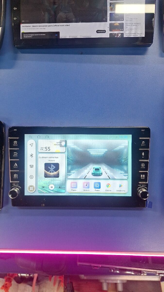 Андроид монитор с крутилкой 4/64 с голосовым управлением