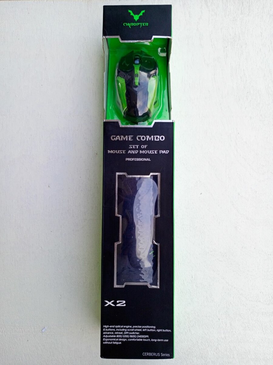 Souris gamer  + tapis