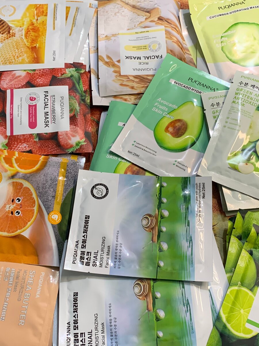 Masque Visage Hydratant Shea Butter