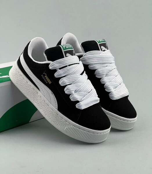 Baskets en daim classiques