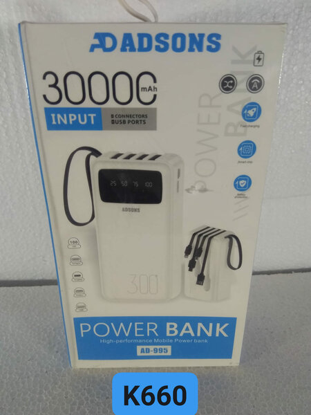 ADSONS AD-995 Powerbank