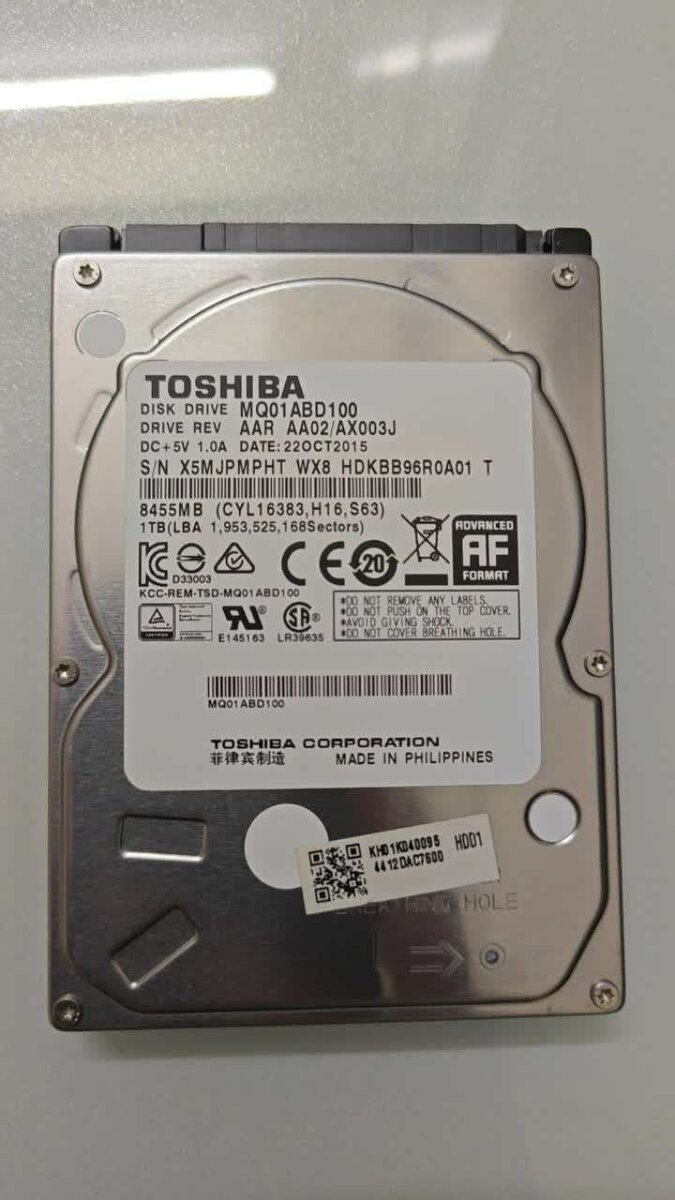 Disque dur Toshiba 1TB