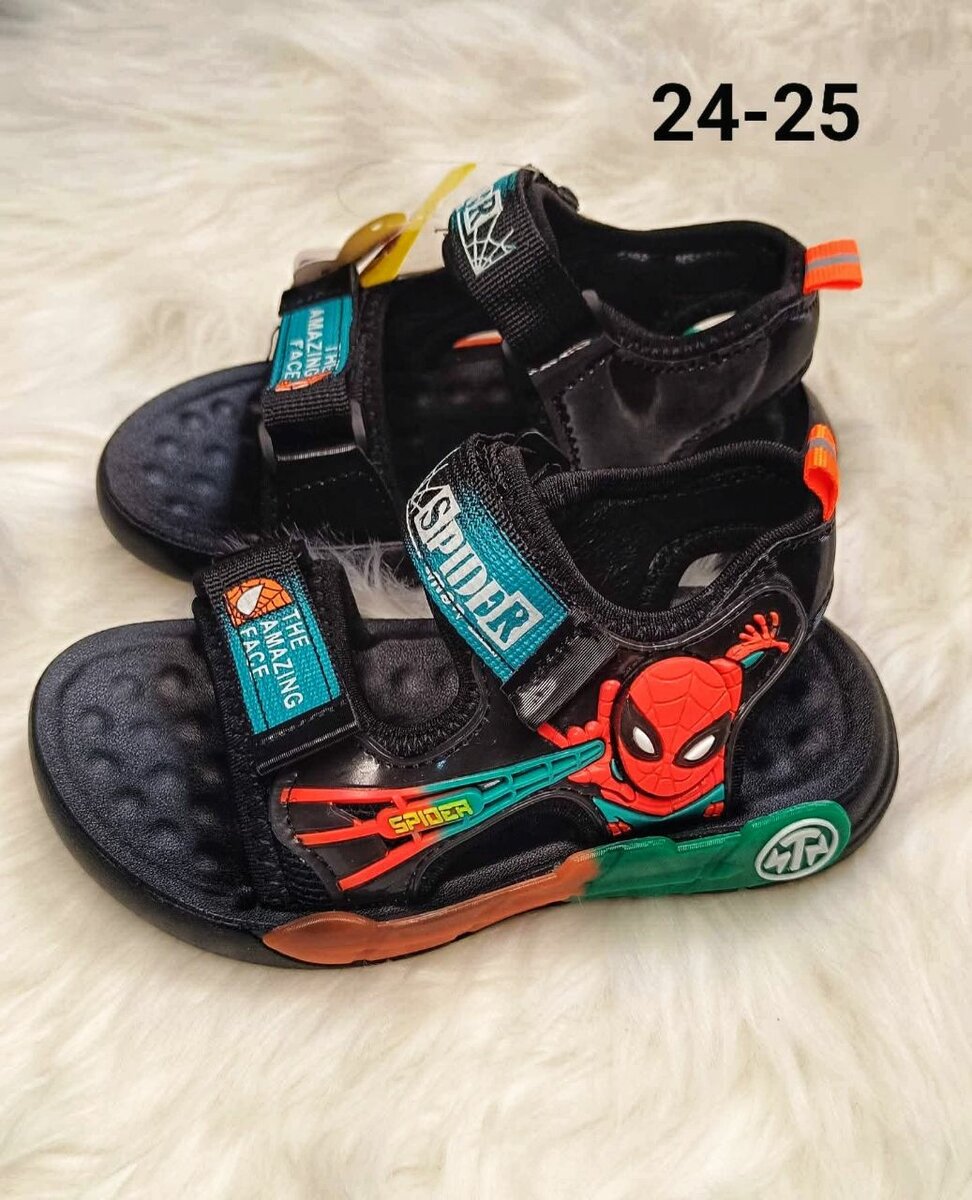 Chaussures pour enfants