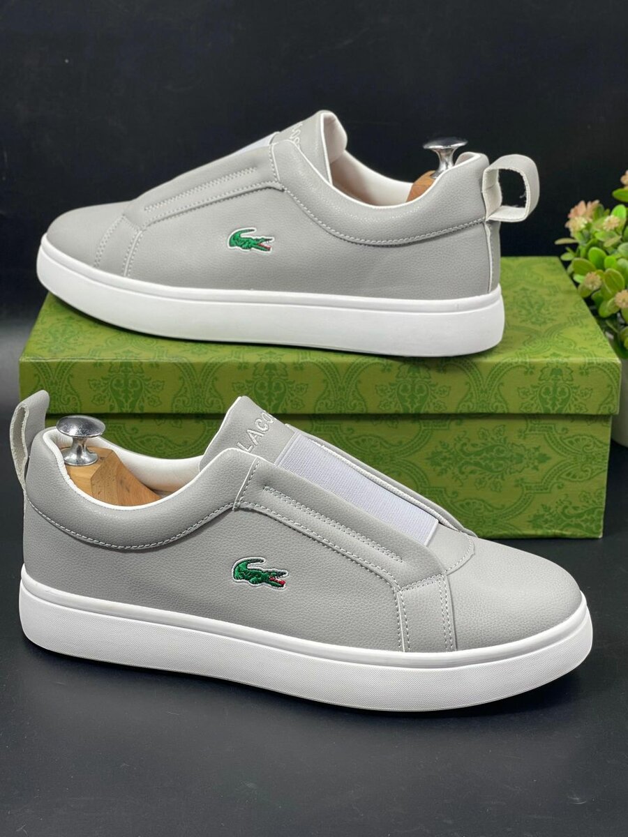 Lacoste shoes