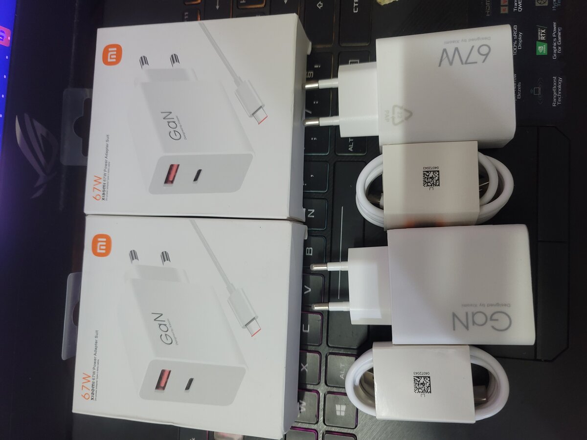 Xiaomi 67w chargeur rapide