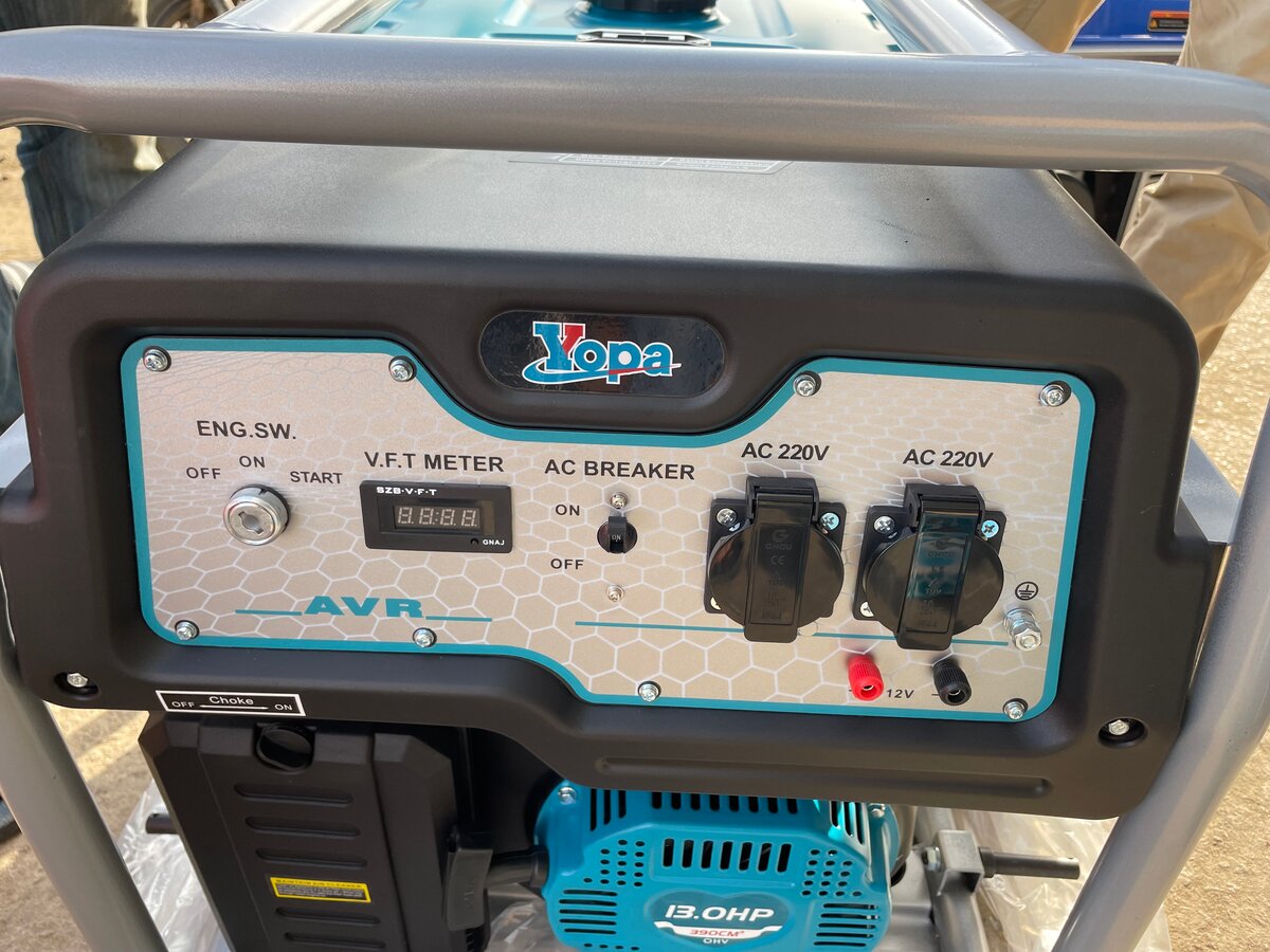 Générateur Électrique EcoCoolMax 6500W