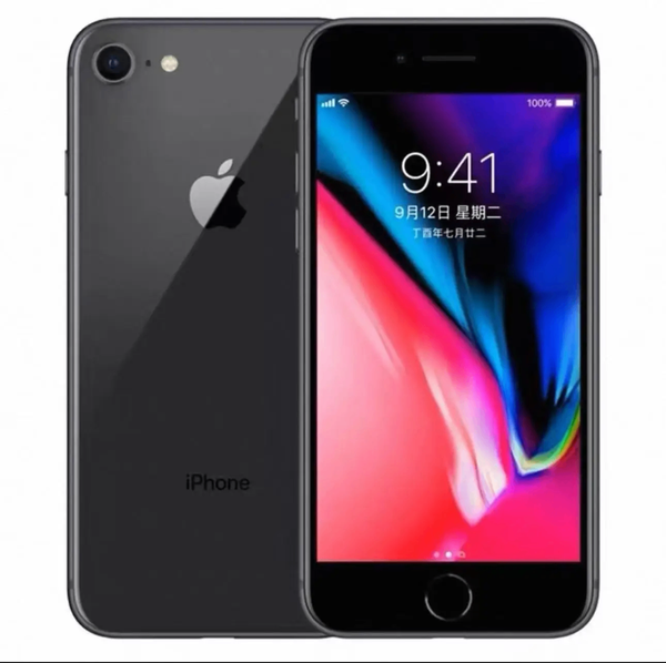 iPhone 8 - Smartphone élégant