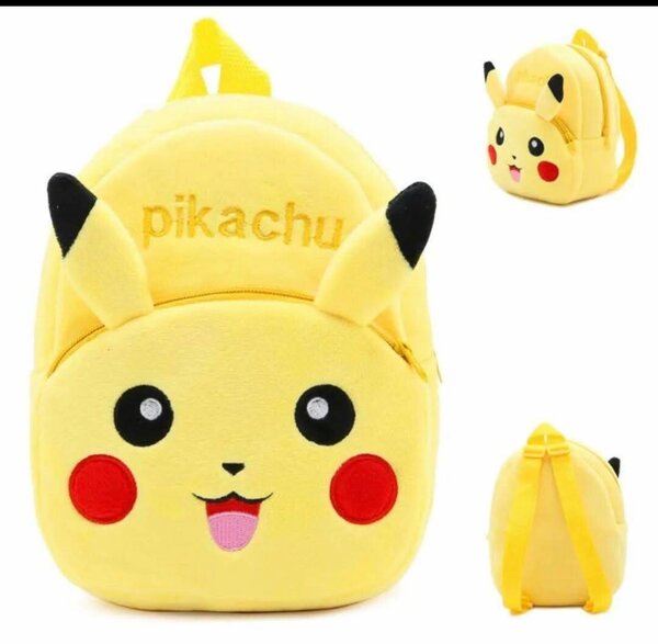 Sac à dos Pikachu enfant