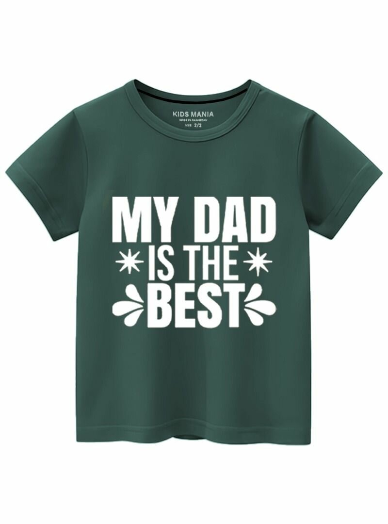 Boys t-shirt