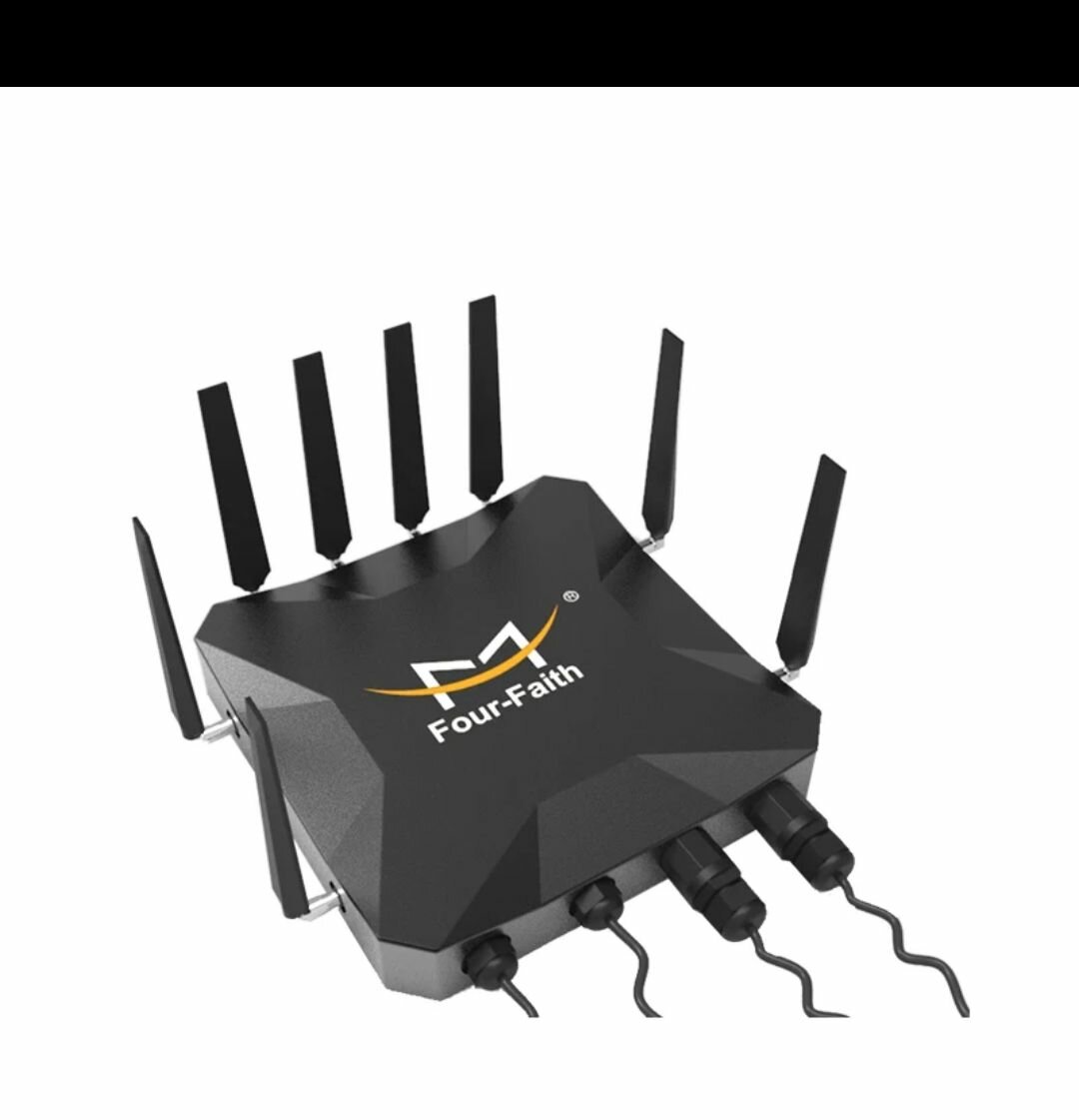 Routeur WiFi Industriel Puissant