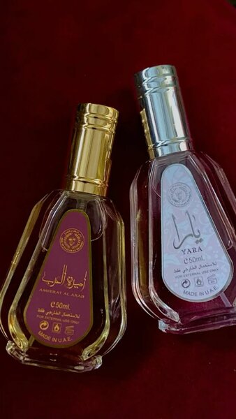 Ensemble de parfums orientaux