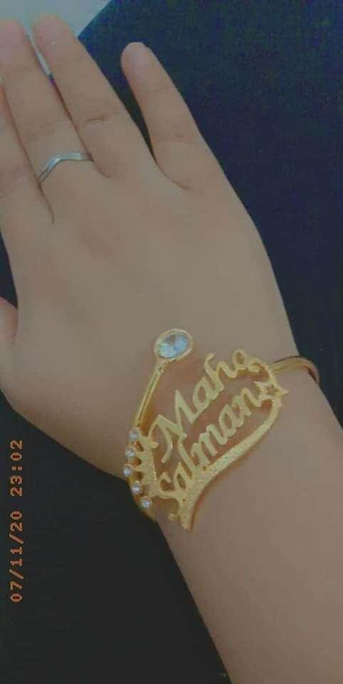 Customized Name Bracelet