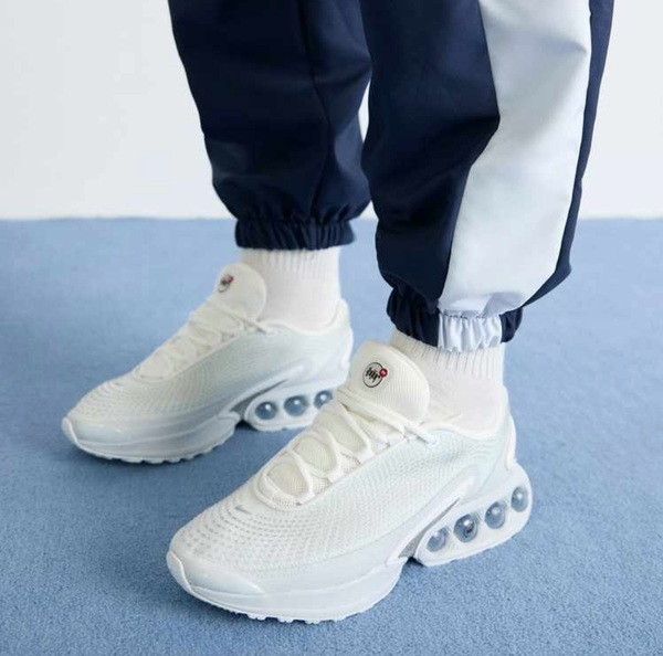 Nike air max DN