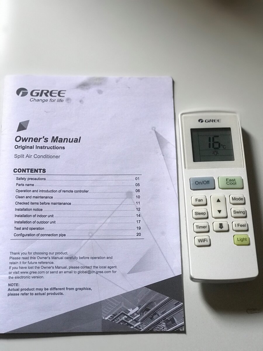 Gree 1.5HP R32 Inverter AC