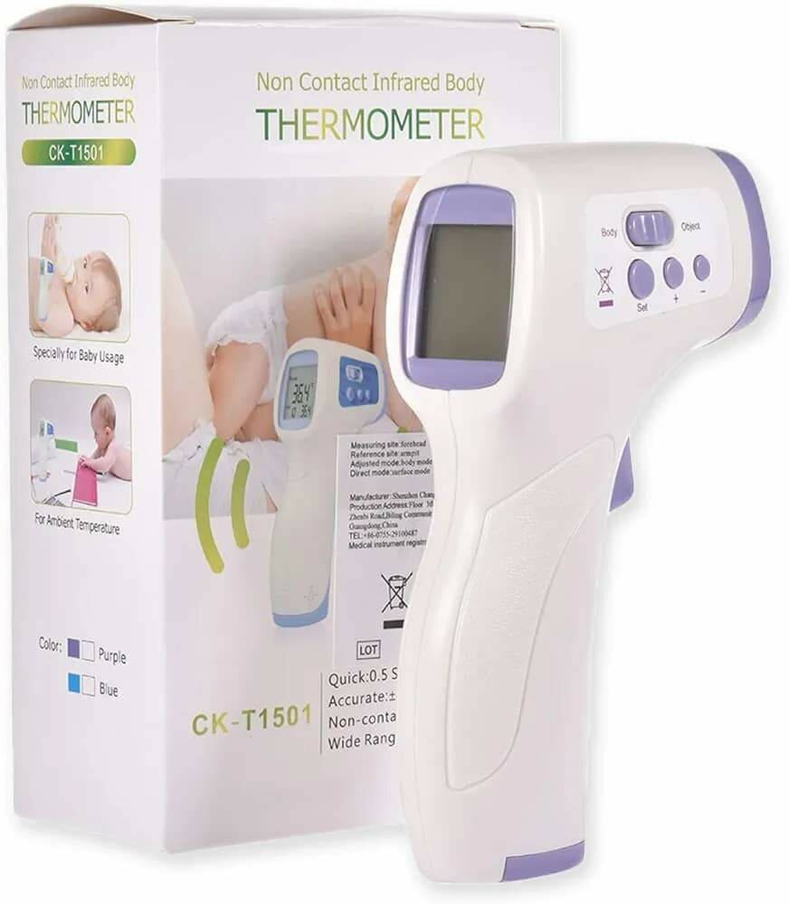 Thermomètre MEDGUARD pour adultes et enfants, numérique