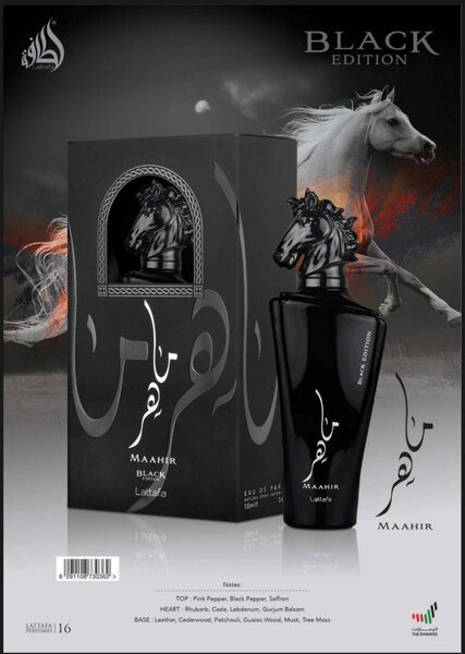 GENUINE LATTAFA 100ML