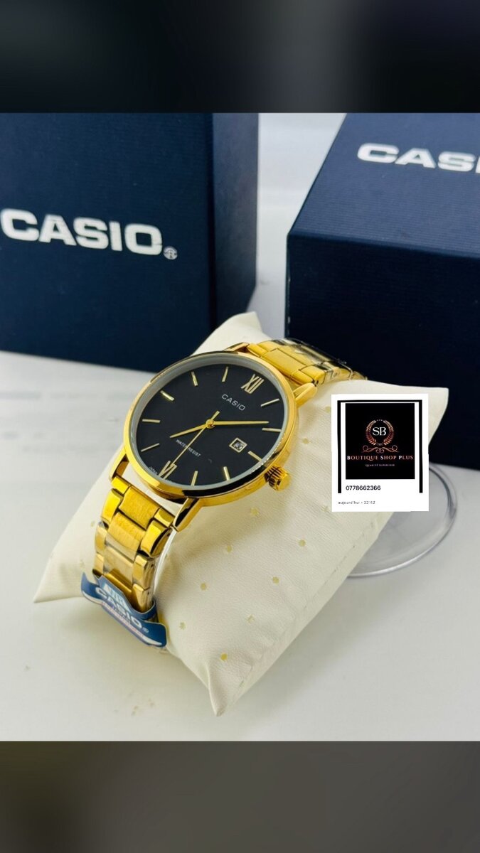 Montre homme Casio dorée