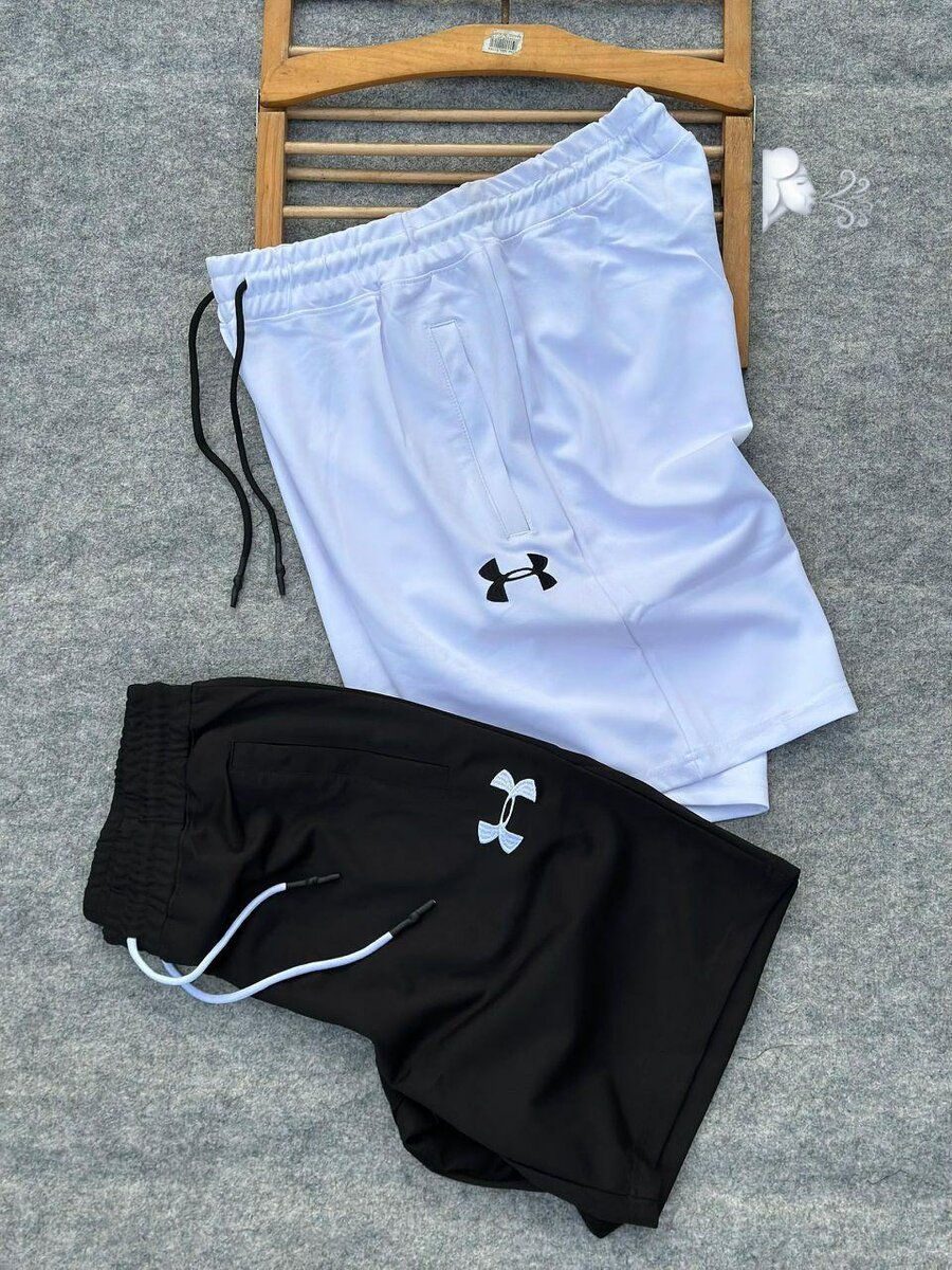Shorts Under Armour