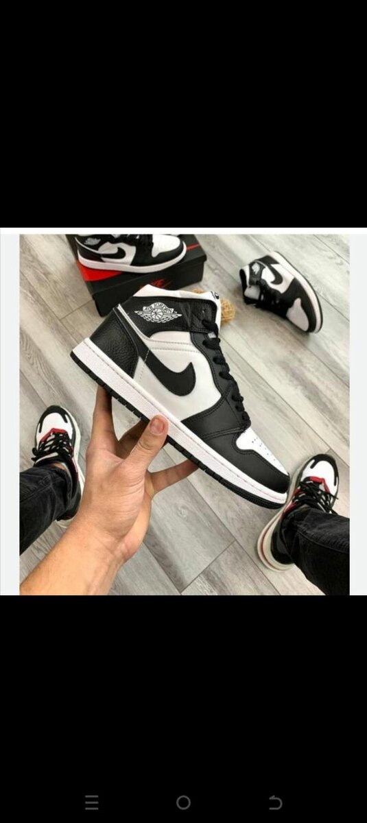 Sneakers tendance confortables