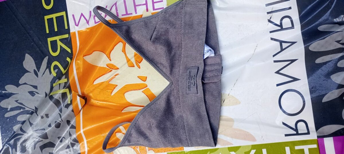 Lot de Soutiens-Gorge Confortables