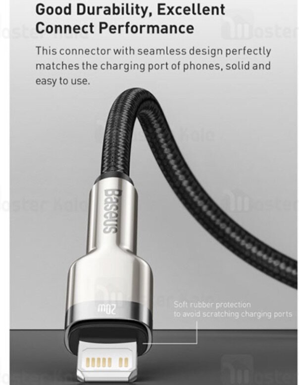 Baseus Cable Cafule Ultra Rapide 20W Type-C Viers Lightning