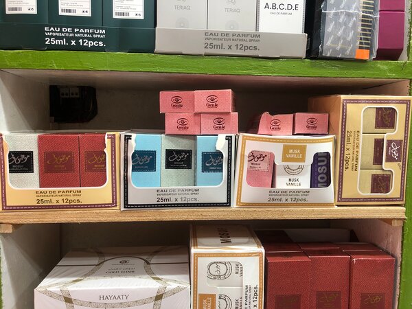 Parfum Musc Vanille 25ml