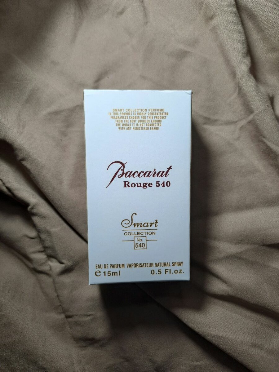 Parfum Smart collection 15ml