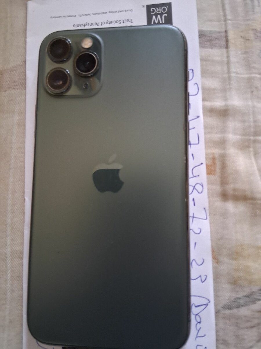iPhone 11 Pro Max 64GB Vert
