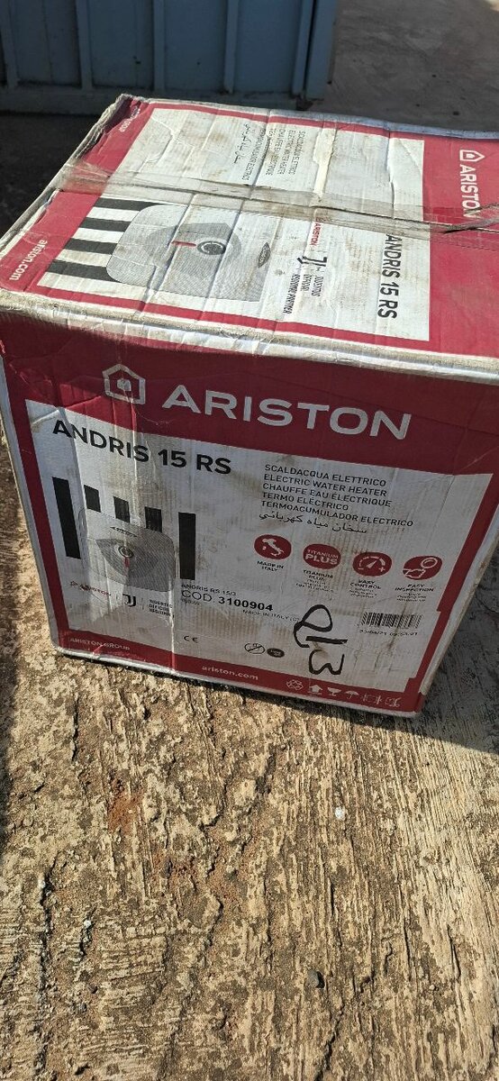 Ariston instant water heater 15 Liters made in Italy
