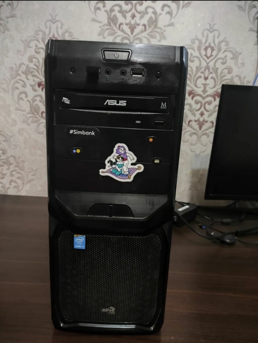 Начально-игрово-рабочий ПУПСИК