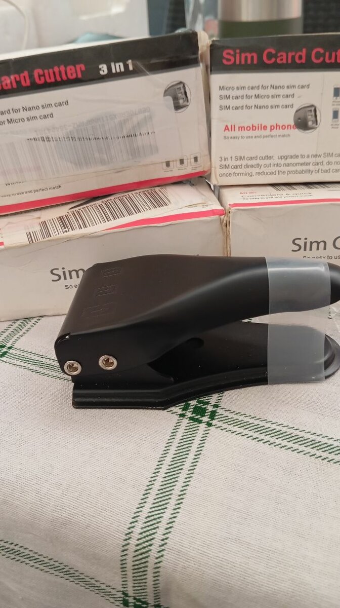 DÉCOUPEUR DE CARTE SIM